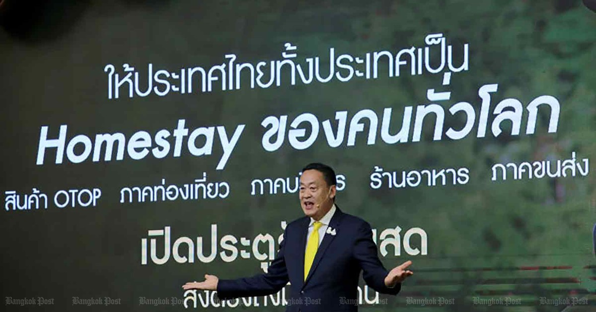 thai lan muon tro thanh trung tam ben vung da nganh cua khu vuc 65d70cba46296