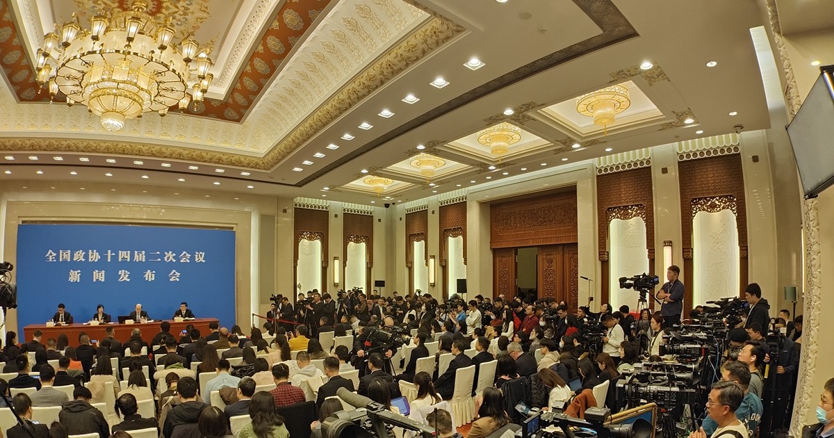 nhung trong tam kinh te nao duoc ban trong ky hop luong hoi cua trung quoc 65e578734c44b